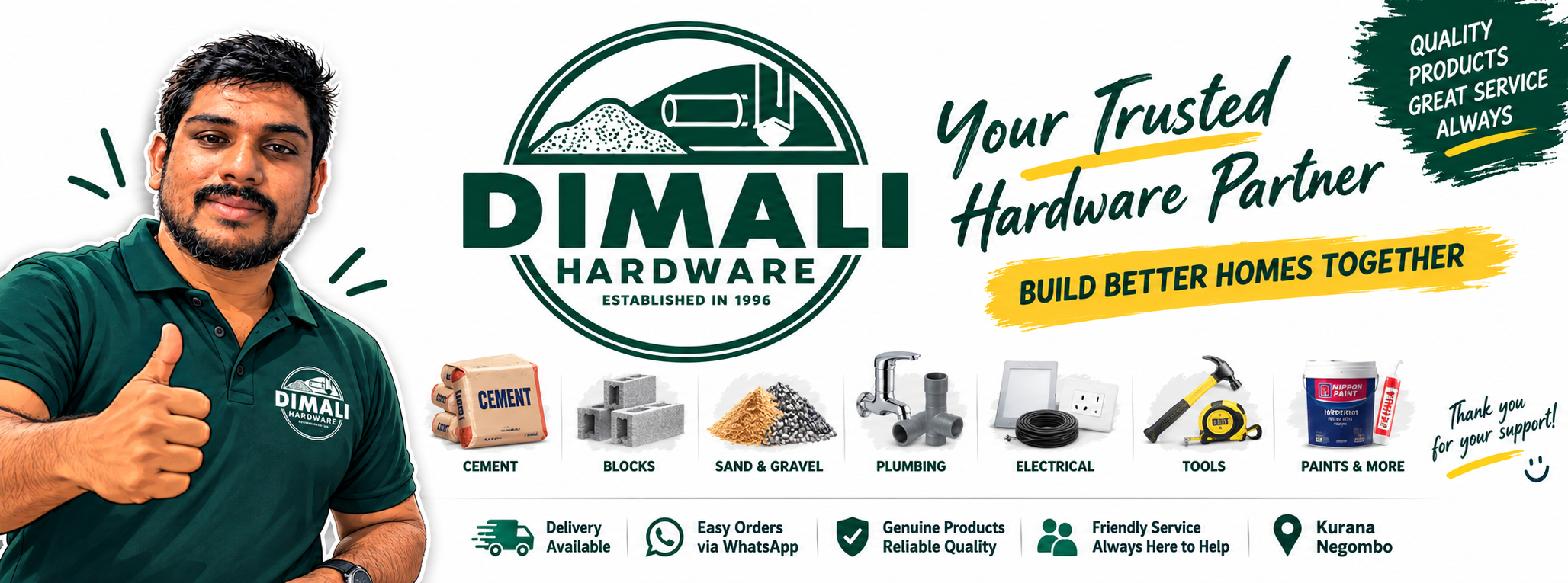 Dimali Hardware cover